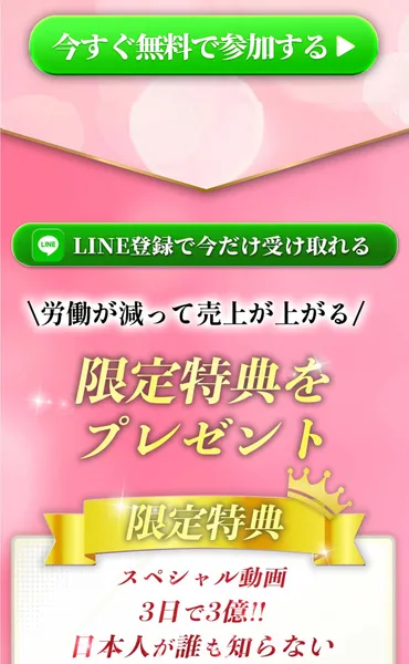 小田桐あさぎに関するネット上の口コミ