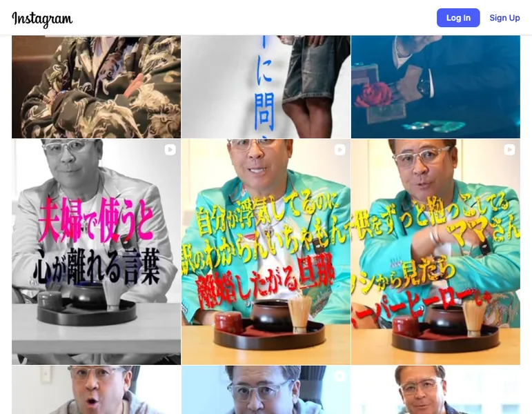 ぶった斬り会長のインスタグラムの投稿一覧。主婦向けの話題やビジネス論の動画が並んでいる