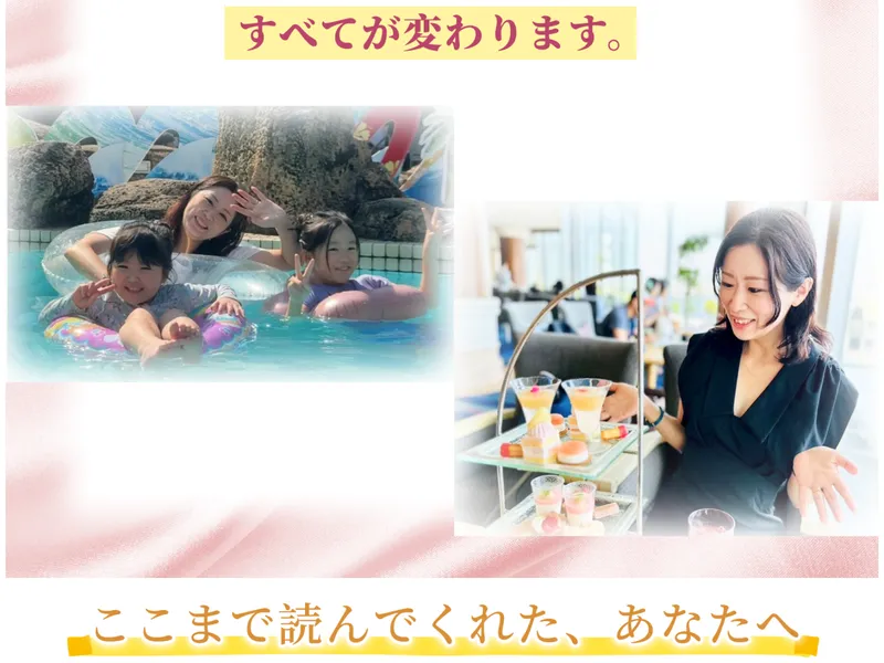 かずほ流FXの広告ページ末尾で「LINE登録から実現への一歩を踏み出しましょう!」「先着10名様限定なのでお急ぎください」とLINE登録を促している
