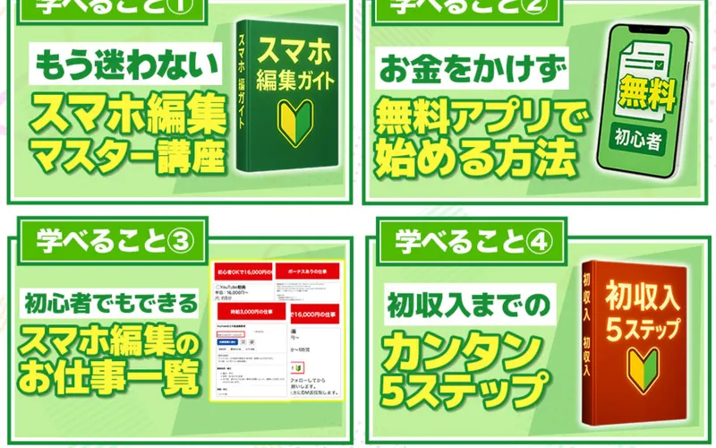 株式会社ブイストの企業情報に関する検索結果