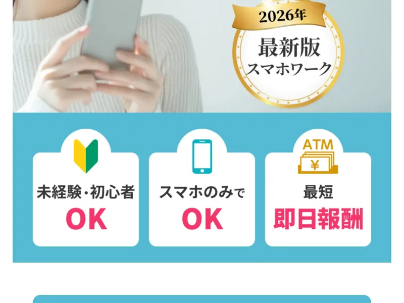 代表者Yoshitugu Onodukaの検索結果