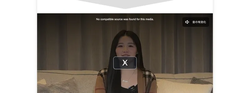 GramHackの料金に関するYahoo!知恵袋の投稿画面