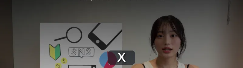 さくらのインスタ副業のLINE登録ボタン