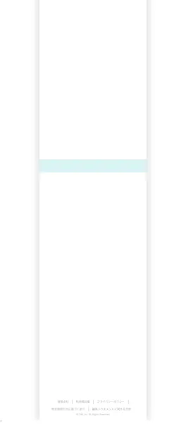 SHElikes（シーライクス）の公式サイト全体
