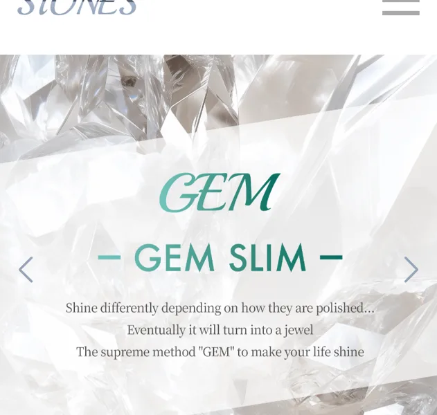 ジェムシリーズの商品を紹介する株式会社STONESの公式サイト