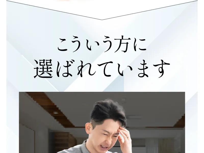 トレードコンシェルジュに関する検証サイトの評判ページ