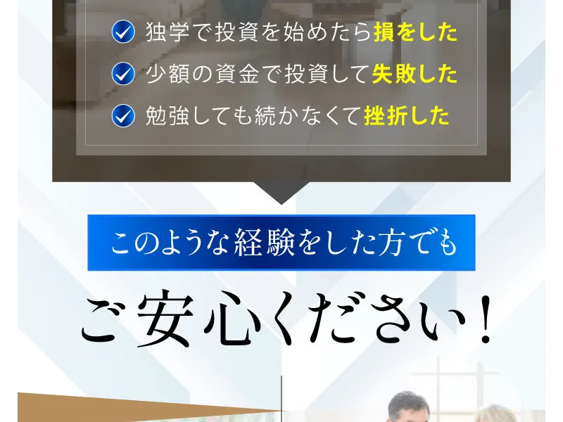 株式会社RuckUpの特商法表記ページに販売業者名・運営責任者・住所が記載されている