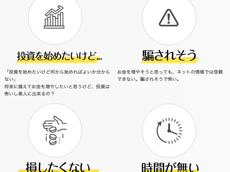 ウーマンリッチ実践協会代表・青柳仁子のプロフィール紹介