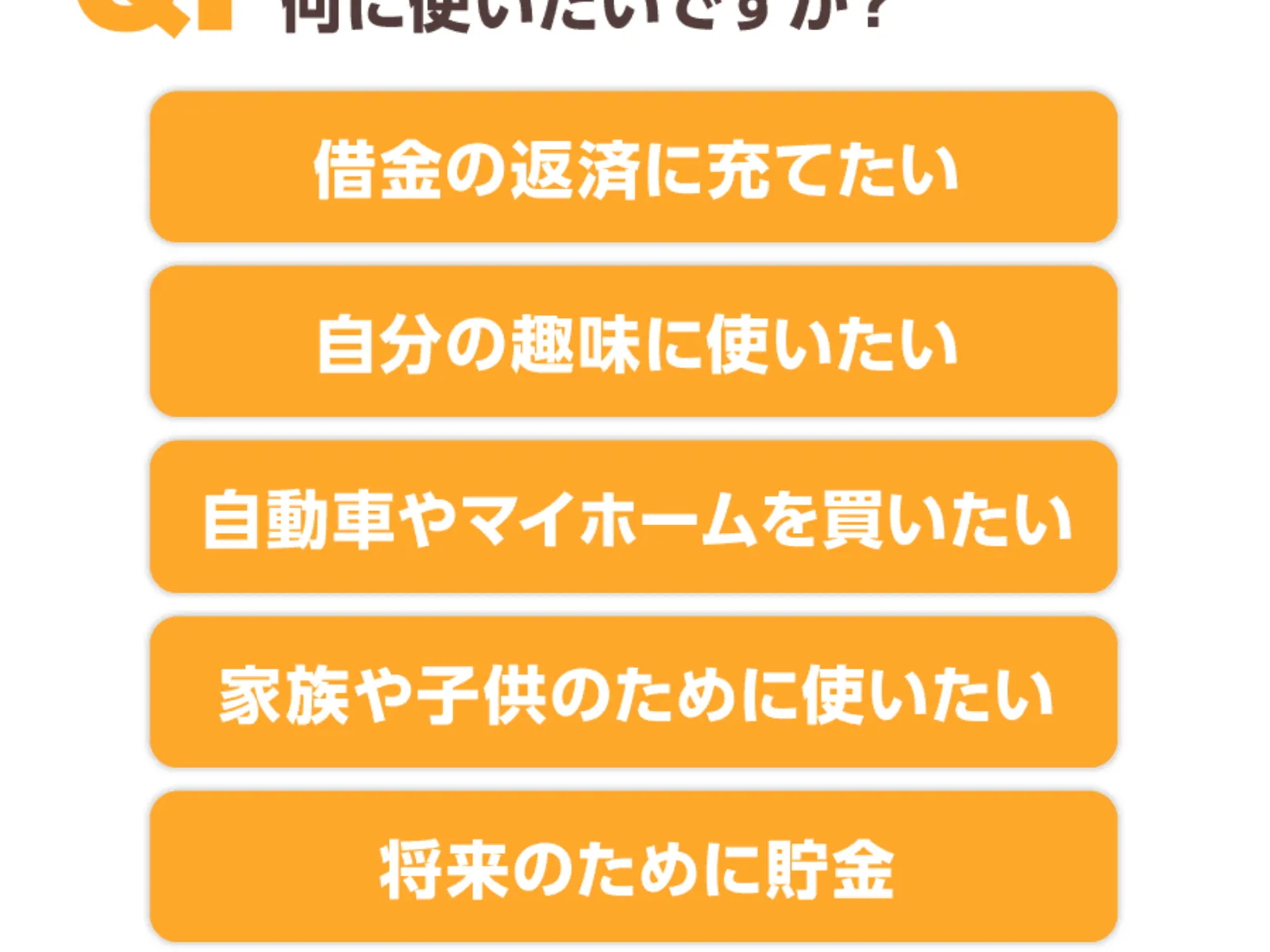 注意喚起の警告マークのイラスト